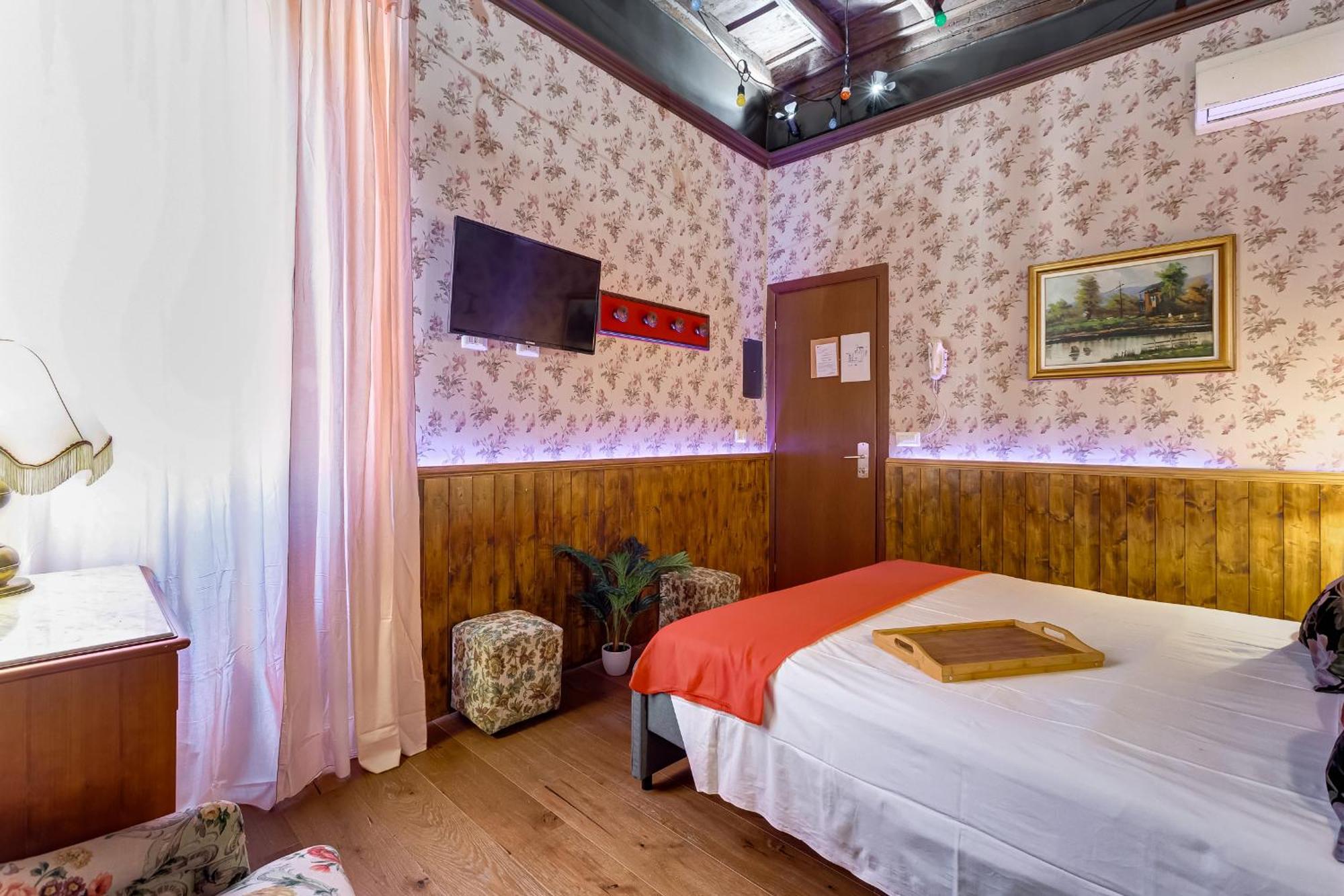 Stranger Pod Apartamento